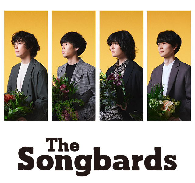 TheSongbards